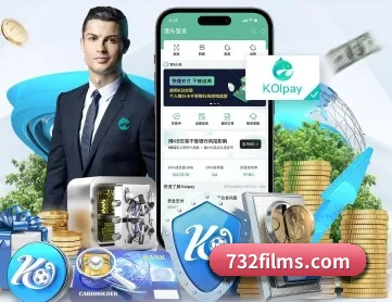 开云官方在线玩 APP 深度功能