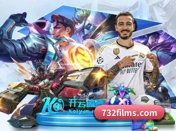 快速发展